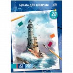 Бумага для акварели , 20л, А3 ArtSpace &quot;Маяк&quot;, 200г/м2