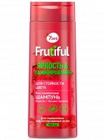 7DAYS FRUTIFUL Шампунь для волос для стойкости цвета ЯРКОСТЬ И ЛАМИНИРОВАНИЕ, 400 мл #