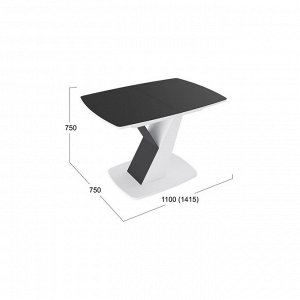 Стол обеденный на одной ножке Гарда-1 раскладной 1100/1415х750х750 Белый/Черный