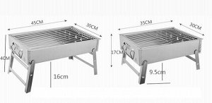 Мангал мангал складной 45*30*24 см(2,2 кг)+крепления для решетки (2шт)