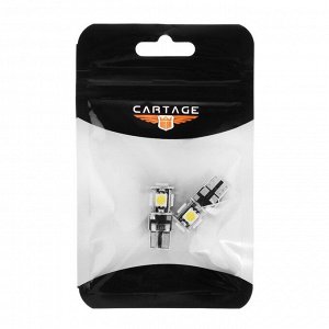 Автомобильная лампа Cartage, светодиодная, T10 W5W, 12 В, 5 SMD-5050, набор 2 шт