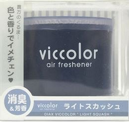 Гелевый ароматизатор Viccolor LIGHT SQUASH (Освежающий цитрусовый аромат). 85 грамм