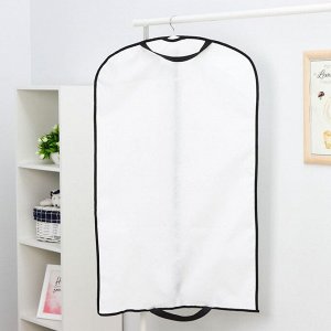 Чехол для одежды, 60x100 см, цвет белый