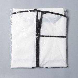 Чехол для одежды, 60x100 см, цвет белый