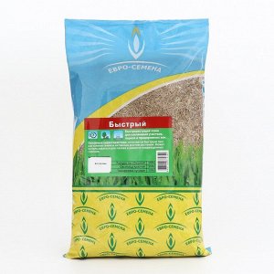 Семена Газонная травосмесь "Евро-семена", "Быстрый газон", 1 кг