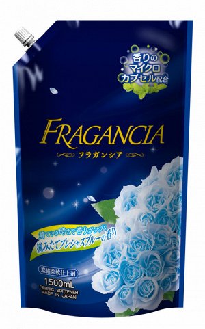Кондиционер "Fragancia" концентрированный для белья с цветочным ароматом, сменная упаковка с крышкой, 1500мл