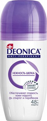 DEONICA® Антиперспирант ролик &quot;НЕЖНОСТЬ ШЕЛКА&quot;, 50мл