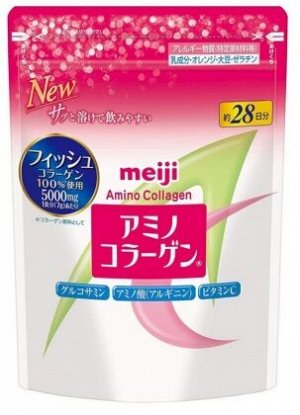 MEIJI Amino Collagen Амино-коллаген на 28 дней
