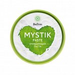 Очищающая паста BioTrim Mystik