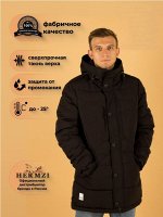 HERMZI. Качественная мужская зимняя удлиненная куртка с капюшоном, цвет черный. Последние размеры, цена - подарок