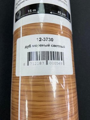 Самоклеющаяся пленка Дуб мореный светлый