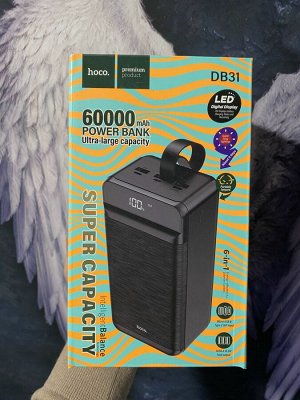 Портативный аккумулятор Power Bank HOCO DB31 60000 mAh Super Power 3*USB выхода внешний аккумулятор