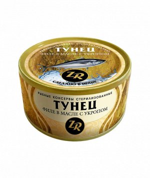 Тунец в масле с укропом Золотистая рыбка 185г ж/б ключ, Иран