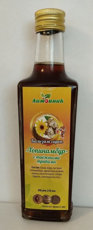 Бальзам-сироп "Топинамбур"