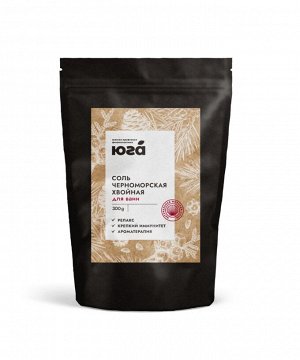 Соль черноморская хвойная, 300 г
