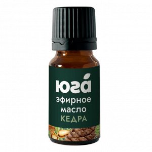Эфирное масло кедра, 10 г
