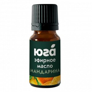Эфирное масло мандарина, 10 г