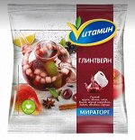 Глинтвейн 300г (ВИТ)