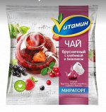 Смесь для чая с брусникой, клубникой и базиликом 300г*10шт (ВИТ)