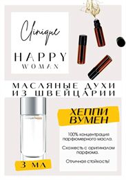 Get Parfum Парфюмированное масло