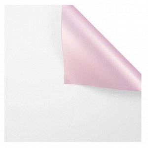 Упаковочная матовая пленка (0,58*10 м) Розовое Золото/Белый, 2 ст, 1 шт.
