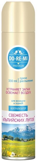 СИБИАР Освежитель воздуха Do-Re-Mi Premium сухое распыление 330мл аэрозоль ассортимент