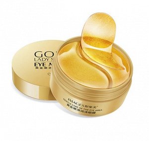 Images Маска-патчи для кожи вокруг глаз гидрогелевые Gold 30 пар 80 г /Арт-XXM12024