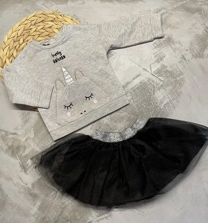 Костюм с юбкой для девочки