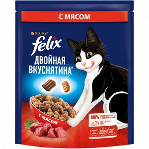 Сухой корм для кошек Felix Двойная Вкуснятина, с мясом, 200 г