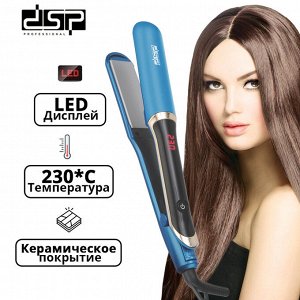 Выпрямитель для волос DSP Professional Hair Straightener