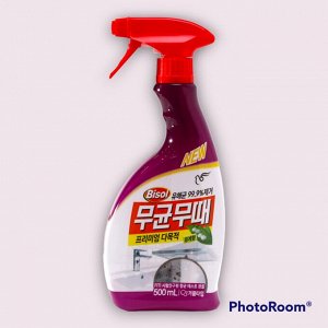 Чистящее средство "BISOL" для всего дома (с ароматом лилии) пульверизатор 500 мл