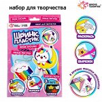 Шринк пластик «Единорожки»