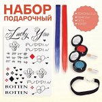 Набор «Подружка Джокера», 6 предметов: локоны на заколке, тени, переводные тату, чокер