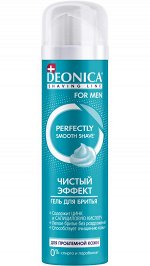 DEONICA FOR MEN Гель для бритья Чистый эффект 200мл /6/ 49912 7