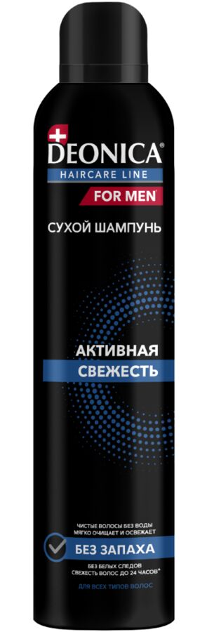 DEONICA FOR MEN Сухой шампунь "Активная свежесть" 250мл/6/  72002 3