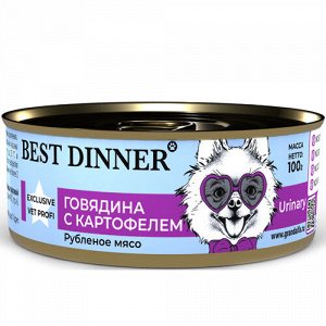 Best Dinner Exclusive конс 100гр д/соб Urinary Говядина/Картофель (1/24)
