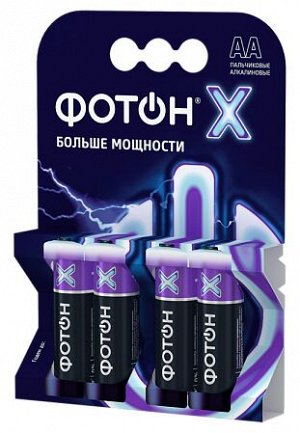 ФОТОН-Х Набор батареек пальчик. АА LR6 ОP4, 4шт.