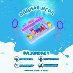 Водная игра «Дом», цвета МИКС