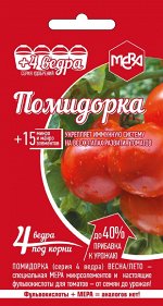 ПОМИДОРКА ВЕСНА-ЛЕТО 5г