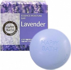 Мыло с экстрактом лаванды Natural Essence Moisture Bar Lavender Soap 90г