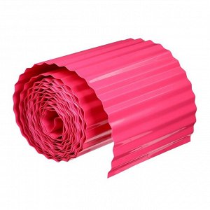 Лента бордюрная, 0.2 ? 9 м, толщина 0.6 мм, пластиковая, гофра, розовая