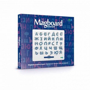 Elefantino Магнитный планшет для рисования Magboard Алфавит MGBB-ALPHA