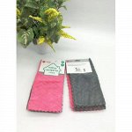 Набор салфеток из микрофибры FESSLE, 3 шт 25*25 см