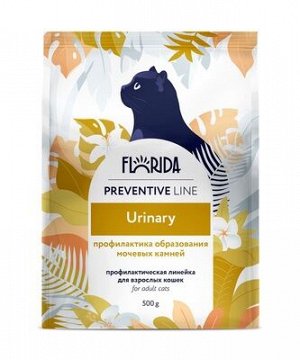 Пробник! Профилактический сухой корм Florida Urinary для взрослых кошек Профилактика мочекаменной болезни. 1 шт .Супер премиум. Россия