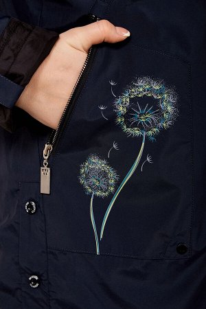 Куртка Куртка SHETTI 2116 темно синий 
Состав: ПЭ-100%;
Сезон: Весна
Рост: 164

Лёгкая куртка на весну станет комфортной и универсальной верхней одеждой на все случаи жизни. Даже летними прохладными 