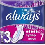 ALWAYS Ultra Женские гигиенические прокладки Platinum Collection Super Plus Single, 7 шт