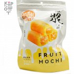 Моти Fruit Popping Mochi, 210гр.
