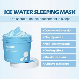 OUHOE Ночная увлажняющая маска для лица Moisturizing Sleeping Mask, 100гр