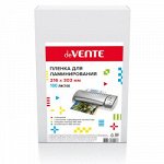 Пленка для ламинирования А4 (216х303мм) 100мкм 100л глянцевая deVENTE 4122305