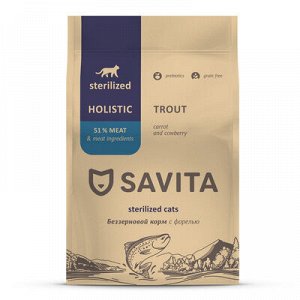 Сухой беззерновой корм Savita Для стерилизованных кошек с форелью. 0.4 кг. Холистик. Россия